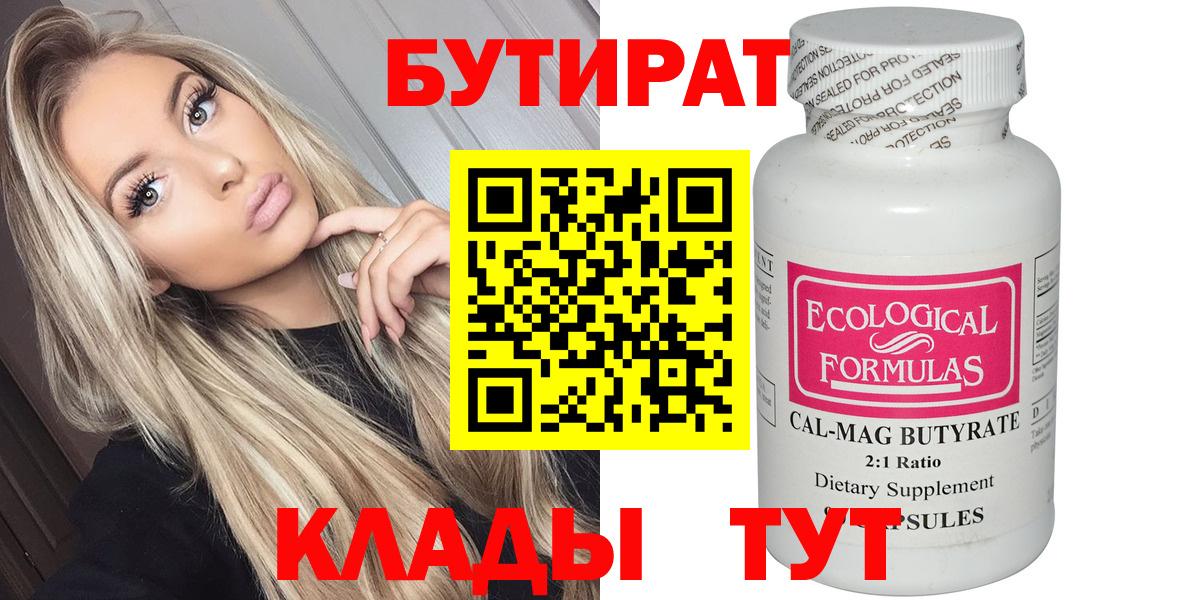 Гашиш Кандалакша
