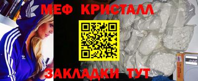 скорость Коммунар