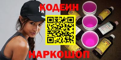 крисы Конаково