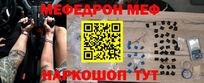скорость Коммунар