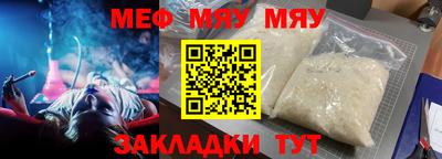 скорость Коммунар