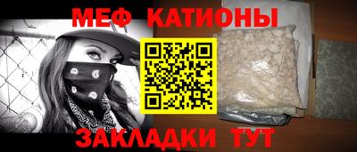 крисы Конаково