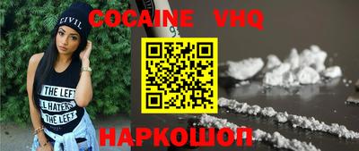 скорость Коммунар