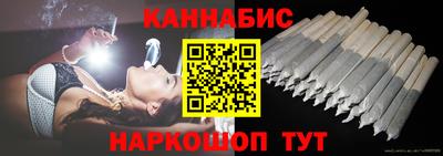 амфетамин Комсомольск-на-Амуре