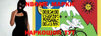 скорость Коммунар