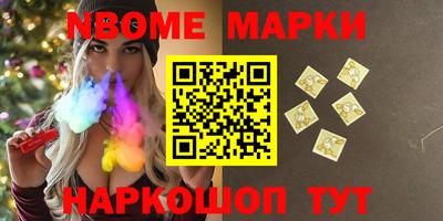 крисы Конаково