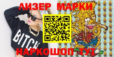крисы Конаково