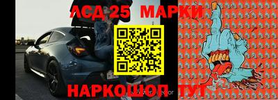 крисы Конаково