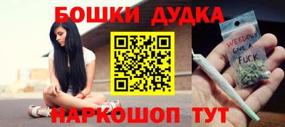 скорость Коммунар