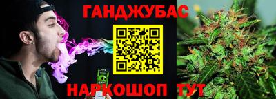 скорость Коммунар
