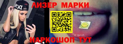 скорость Коммунар