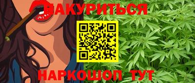 скорость Коммунар