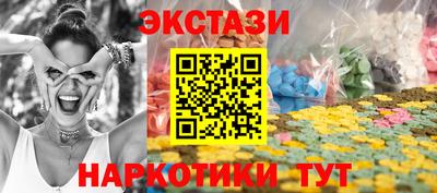 крисы Конаково