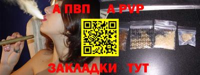 скорость Коммунар