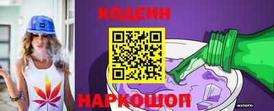 крисы Конаково