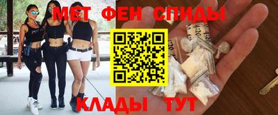 скорость Коммунар