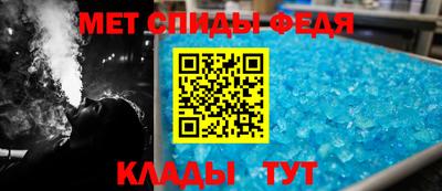 скорость Коммунар