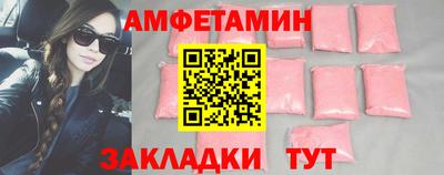 скорость Коммунар