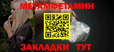 скорость Коммунар