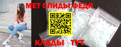 скорость Коммунар