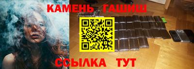 крисы Конаково