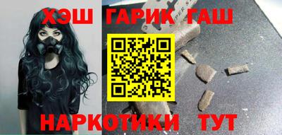 крисы Конаково