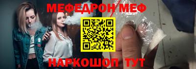 скорость Коммунар