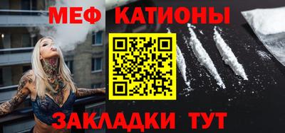 крисы Конаково